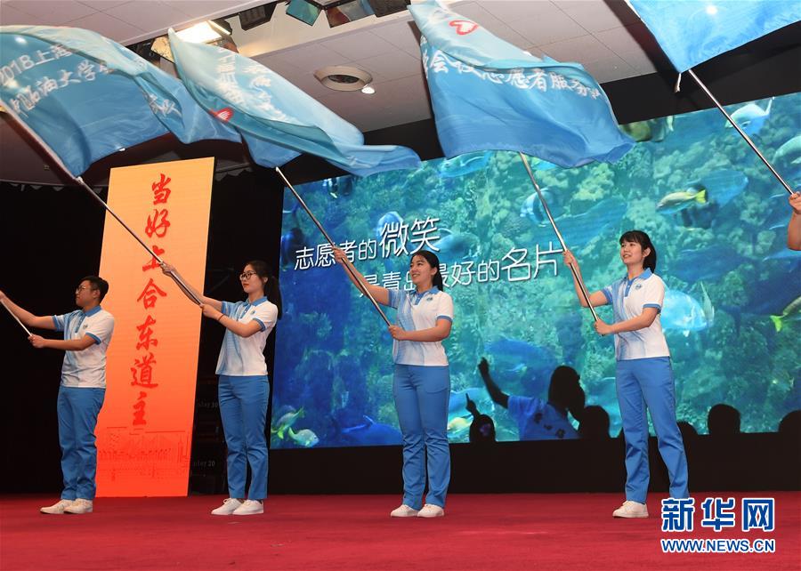 艾尔登法环白金之子支线任务怎么做