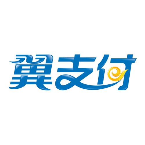 三国志14张绣好用吗