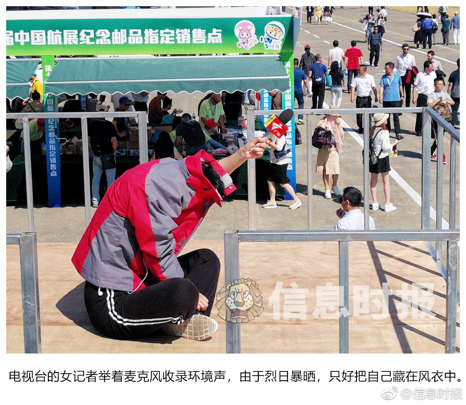 失落迷城群星的诅咒抉择是什么