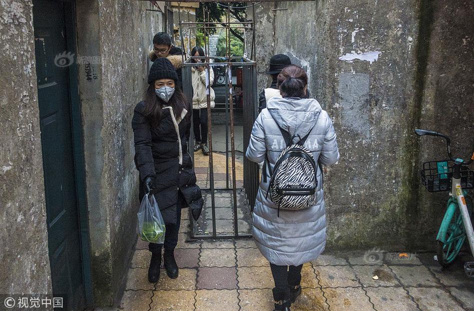 天命奇御2拳脚踏四方成就怎么做
