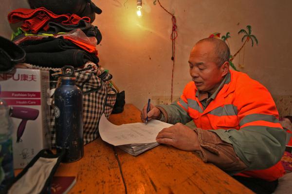 高空舰队游戏的战斗机制是什么