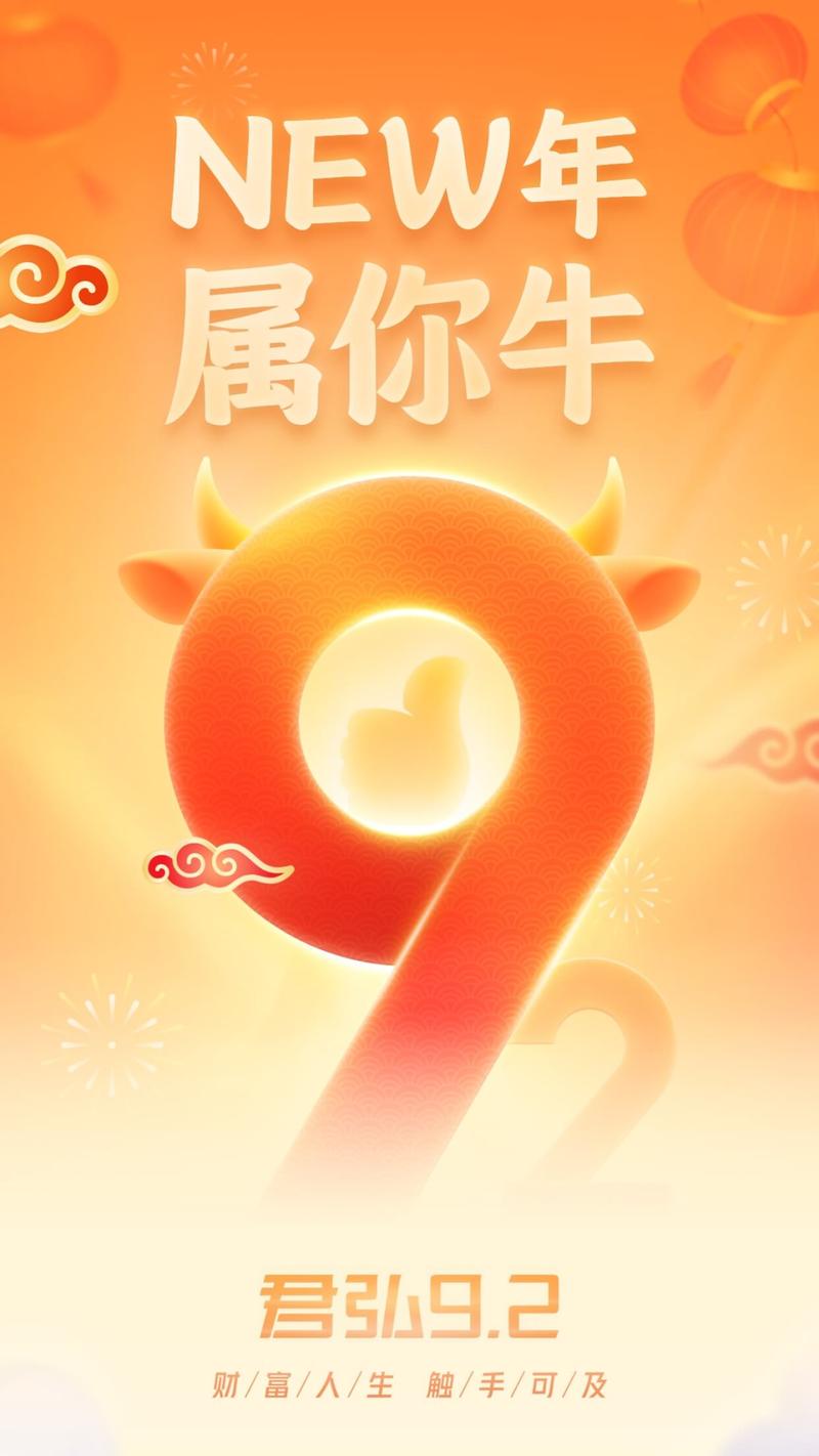 江湖余生游戏的配置要求怎么样