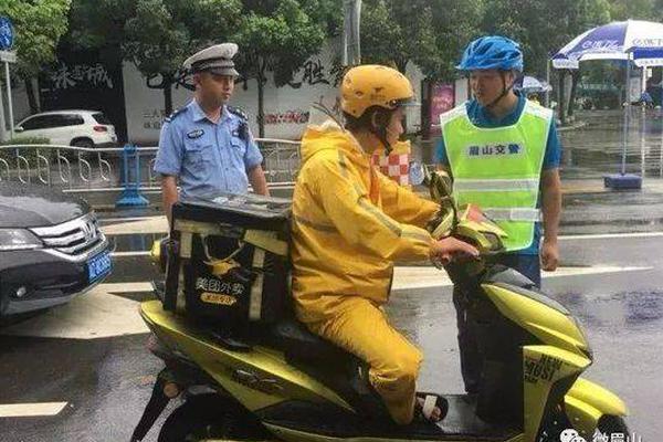木卫四协议有什么特色内容
