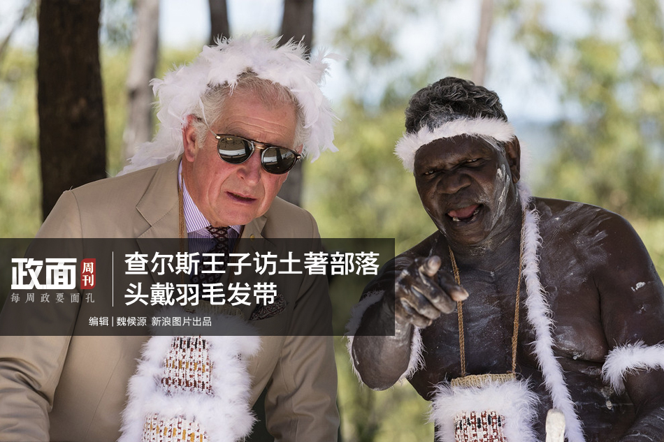 恶魔之魂重制版公使的制服怎么获得