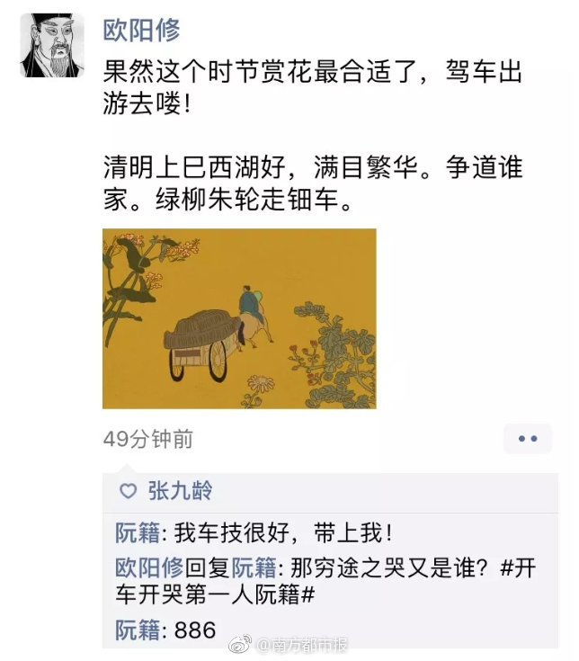 F12021无力回馈问题怎么解决