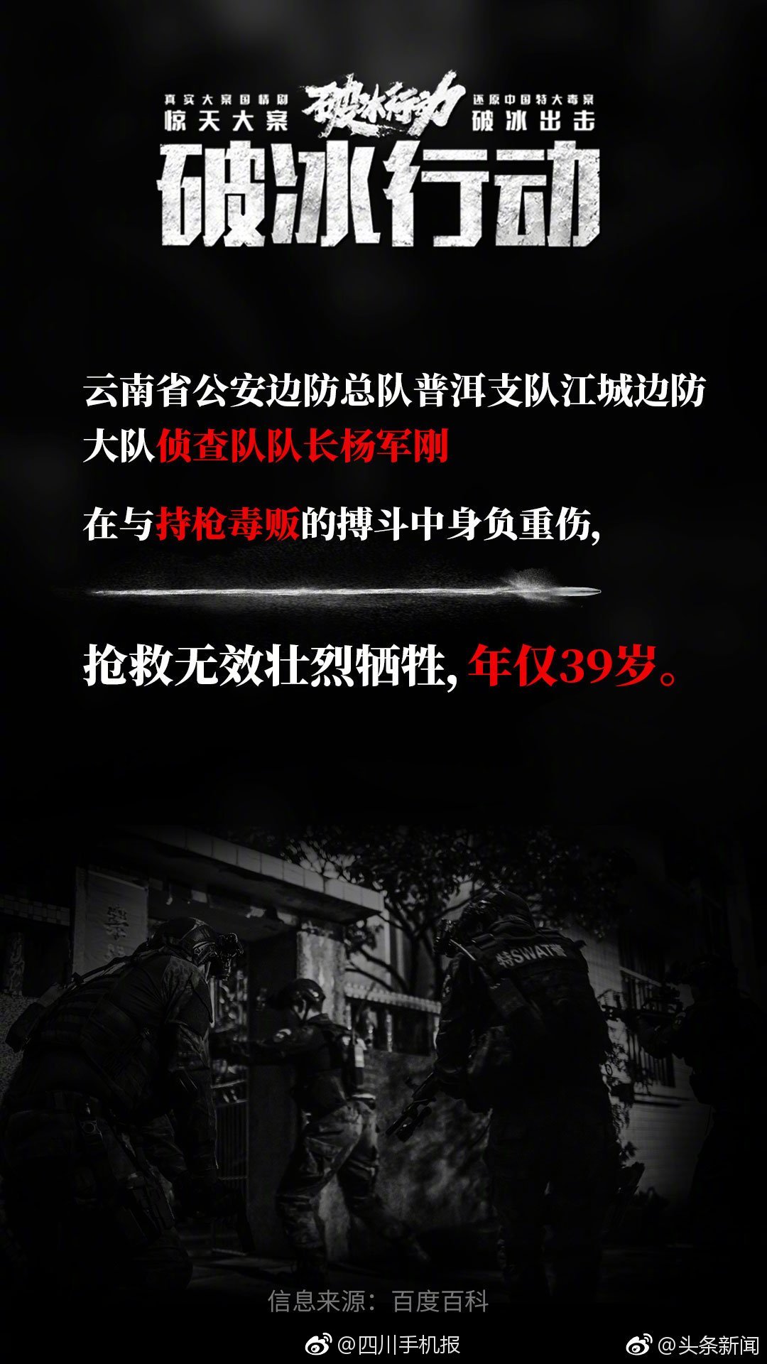 [澳门彩票]